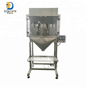 Simple structure high precision semi automatic 50g 200g sesame salt grain filling machine